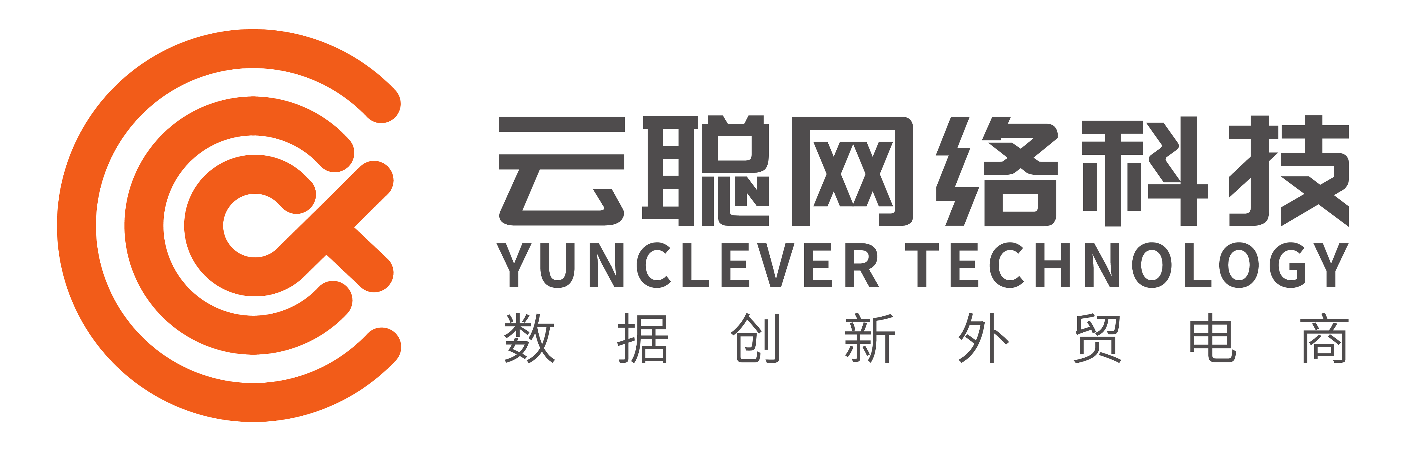 云聪科技-new-logo-long